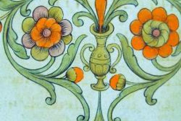 Ornamented endpiece of fabric. Ornamented endpiece of fabric.