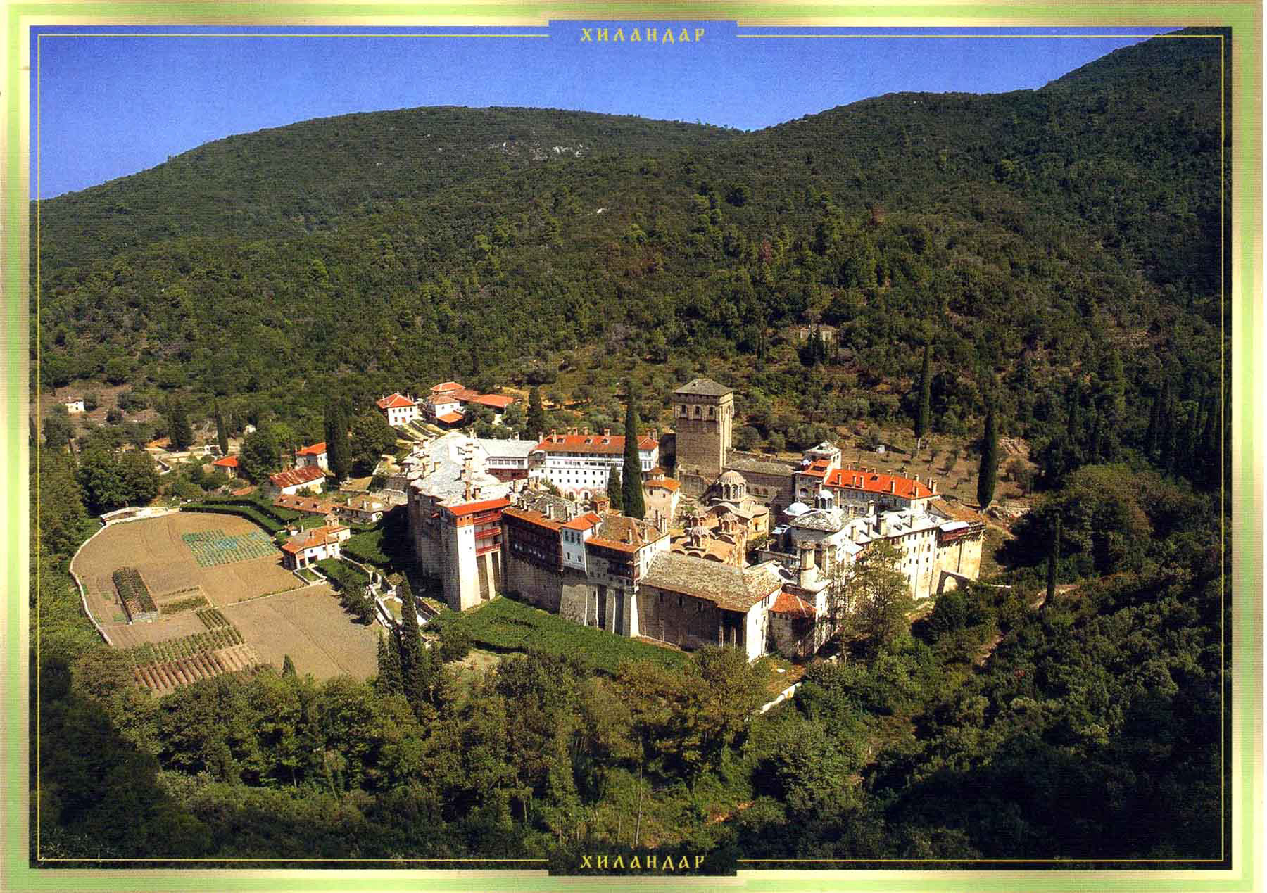 An aerial view of Hilandar Monastery
