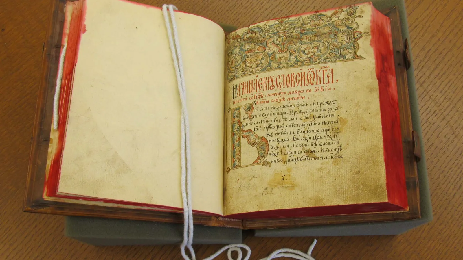 2011 Manuscript