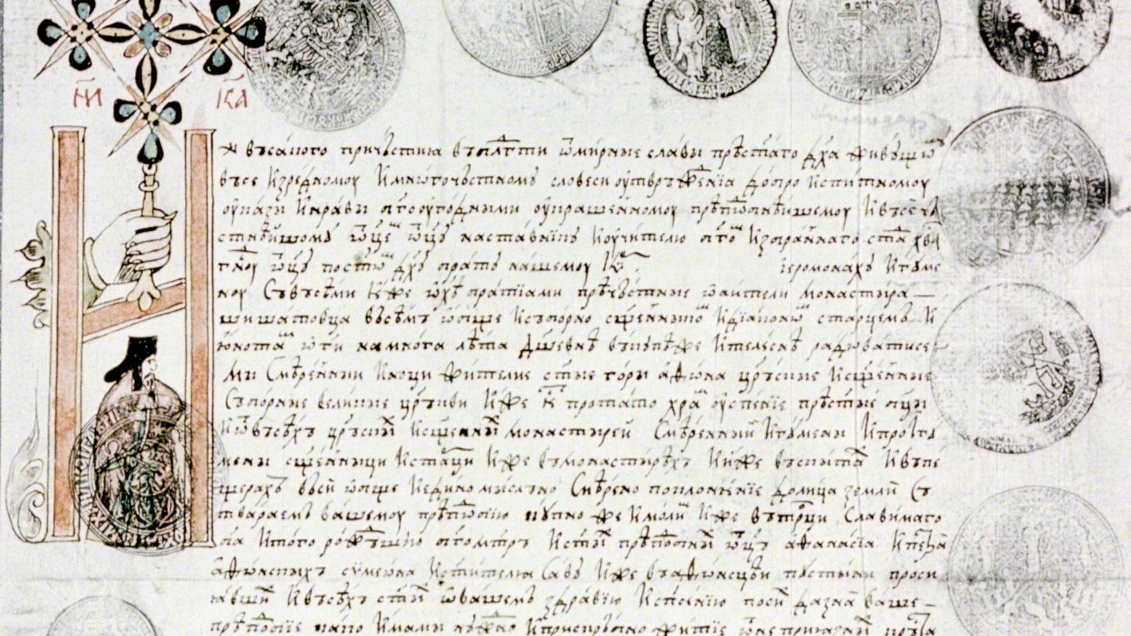Manuscript