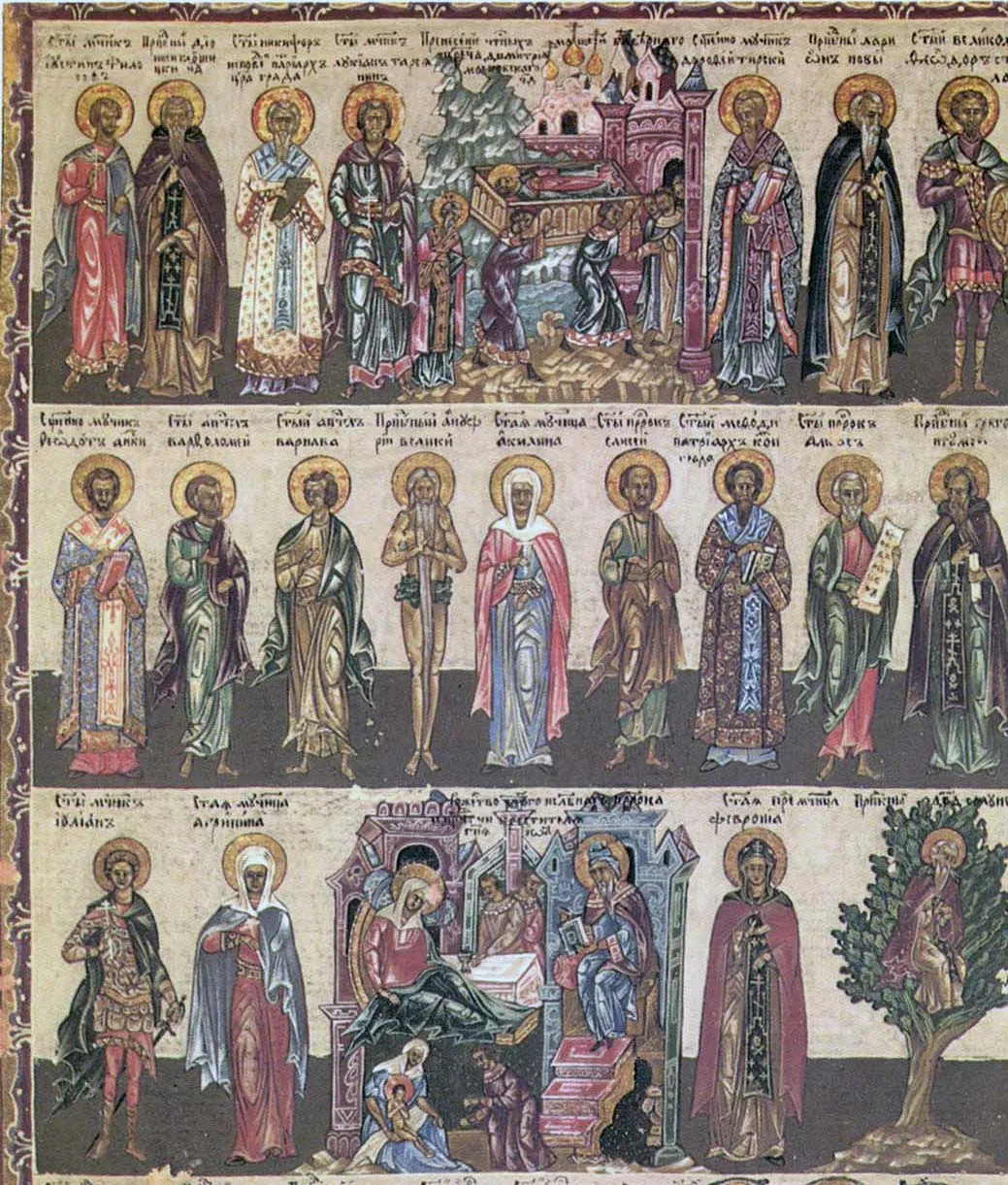 Fekula.18 (MM) 135v Manuscript 